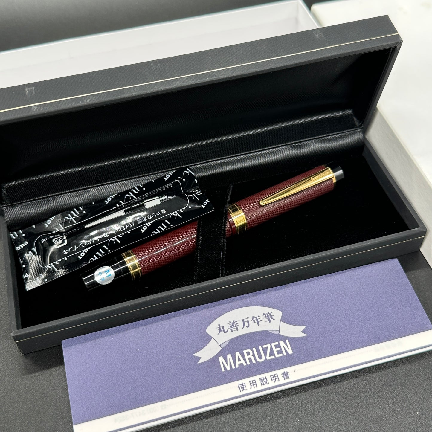 Maruzen Athena  - M nib