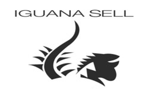 Iguana Sell Pens logo